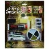 Wicked Make Up Kits Funworld, Zombie Family Kit