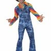 Smiffys Groovier Dancer Male Costumes